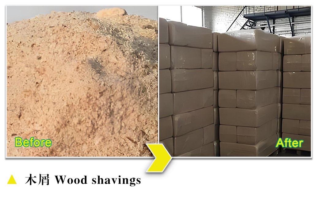 Bagging Baling Machines