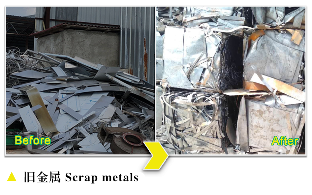 Door-Covered Metal Baling Machines