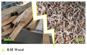 Single-Shaft Shredder