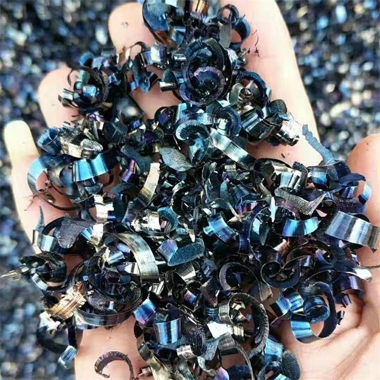 Metal shavings waste