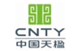 天楹