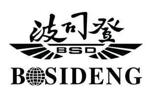 波司登