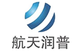 航天润普